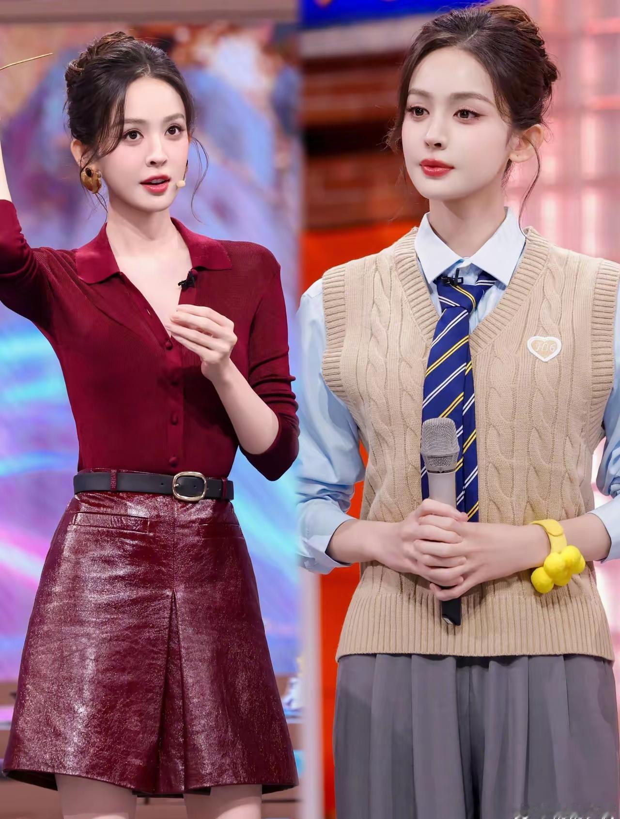 我更喜欢古力娜扎，比起迪丽热巴！