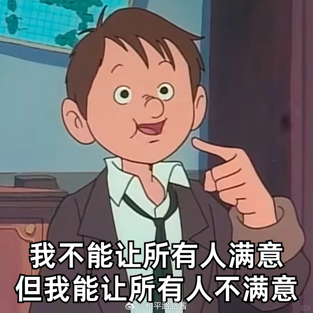 怪不得公司一边招人一边裁员 这是不是也是一批公司说招不到人一批求职者找不到工作的