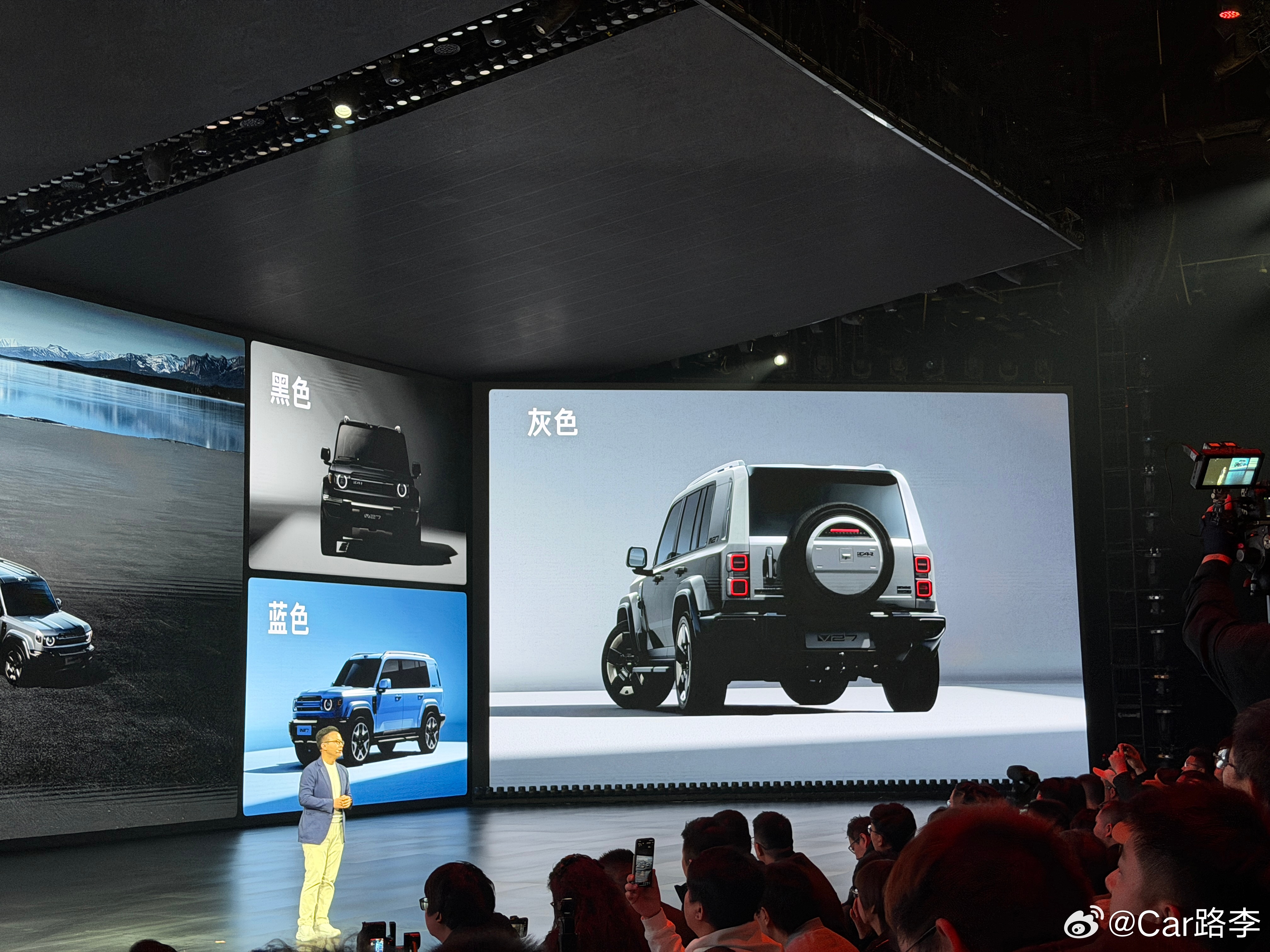 iCAR V27有着7种外观颜色和4种内饰配色个人觉得彩色系都还挺好看的黑白可能