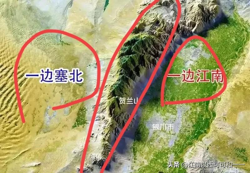 一山为何隔出两重天地！！
高大的贺兰山阻挡水汽与风沙，东侧迎风、再加黄河灌溉，成