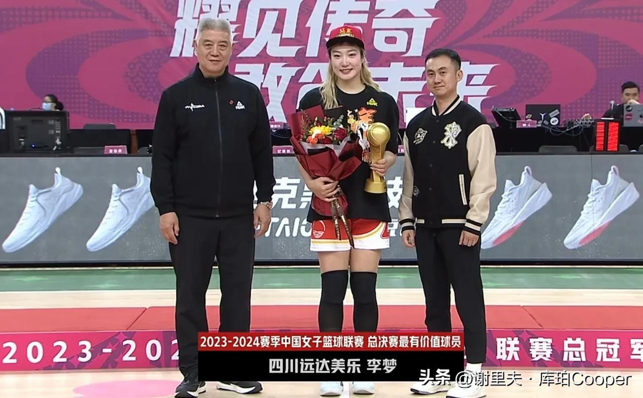 WCBA最有价值球员给李梦，竟然不是坎贝奇！就坎贝奇这身形，真的难为内蒙古的姑娘