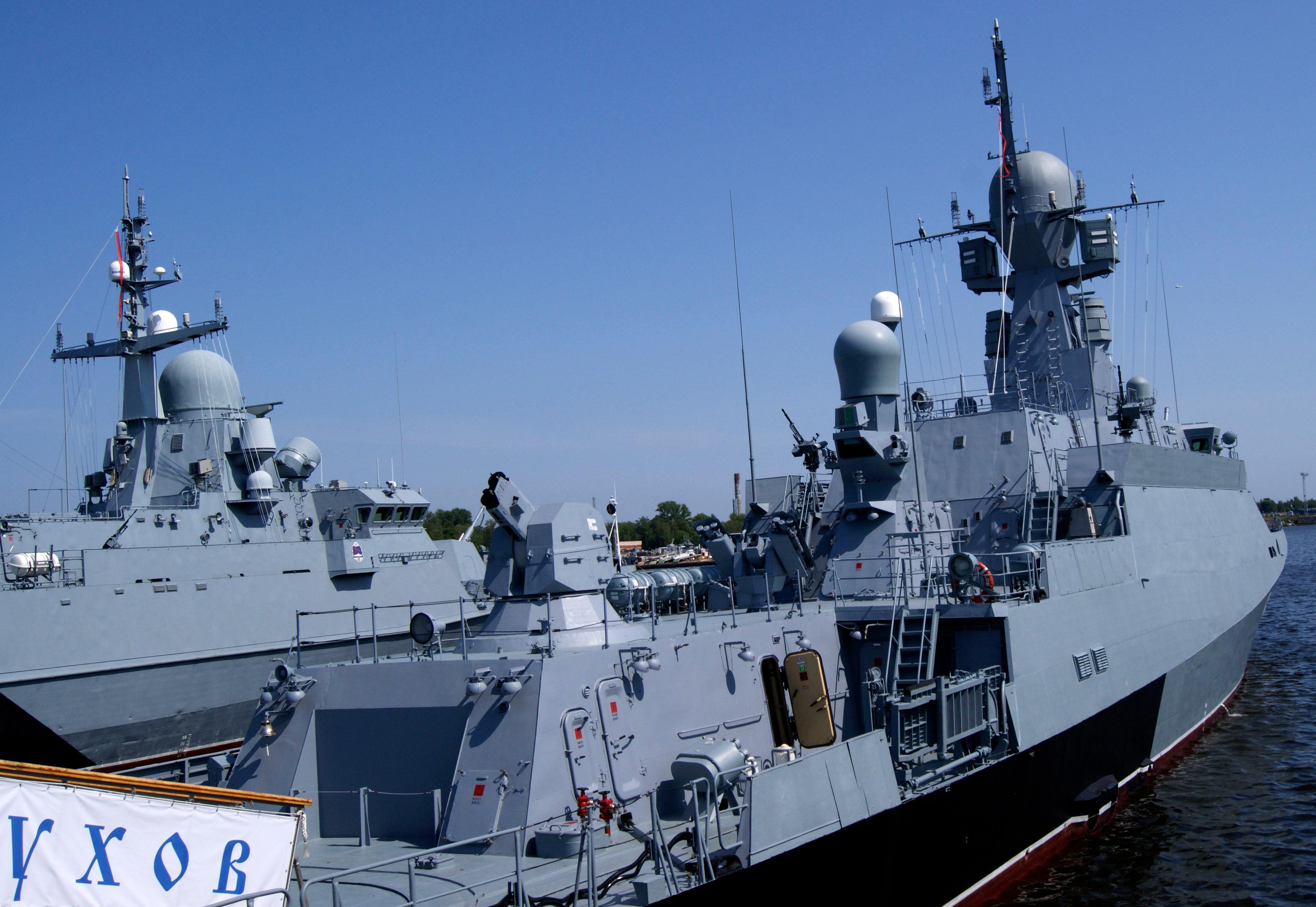 “第十一届圣彼得堡国际海事防务展 ”——21631型小型导弹舰“谢尔普霍夫”号 