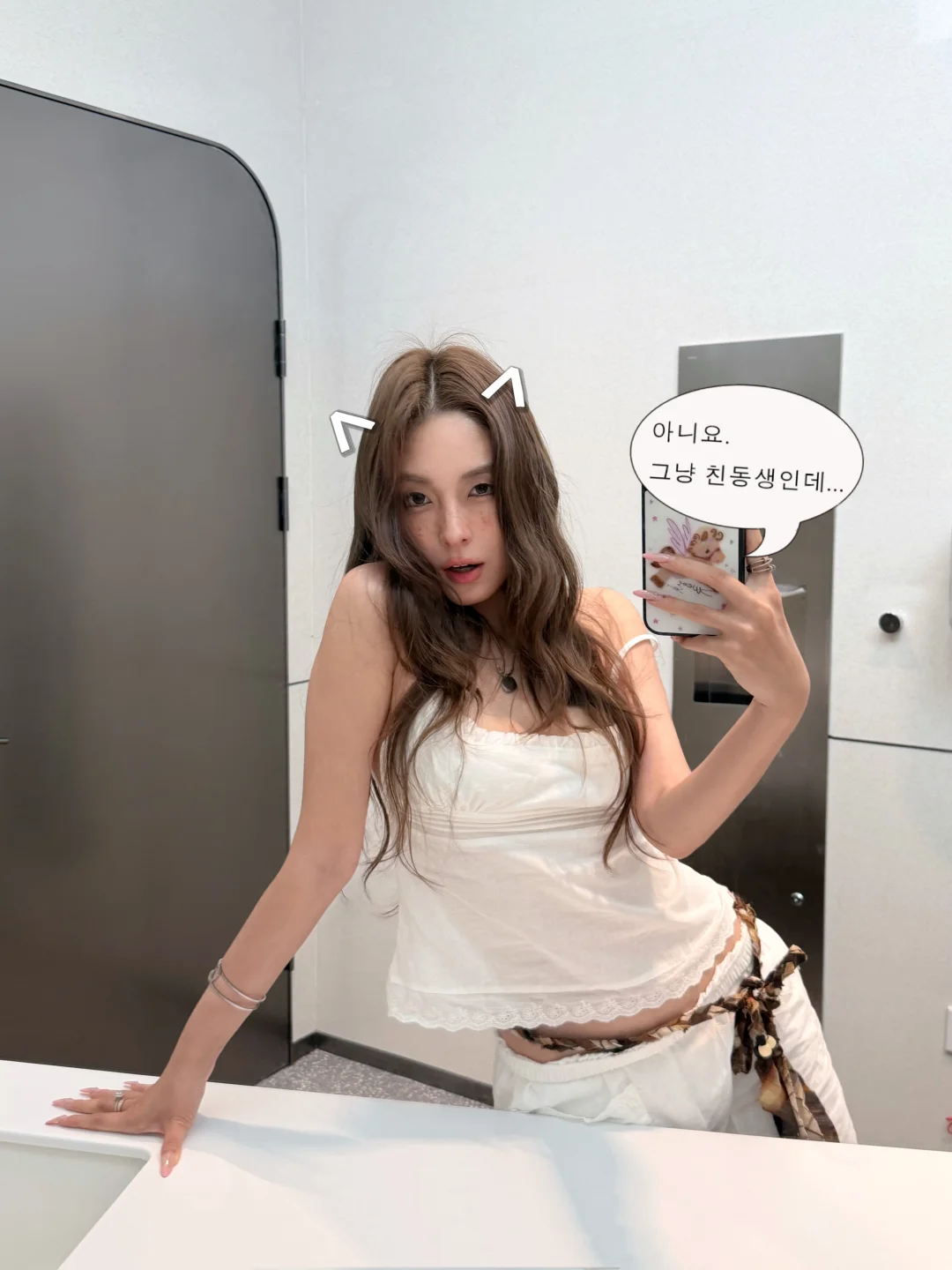 spring outfit ✍🏼