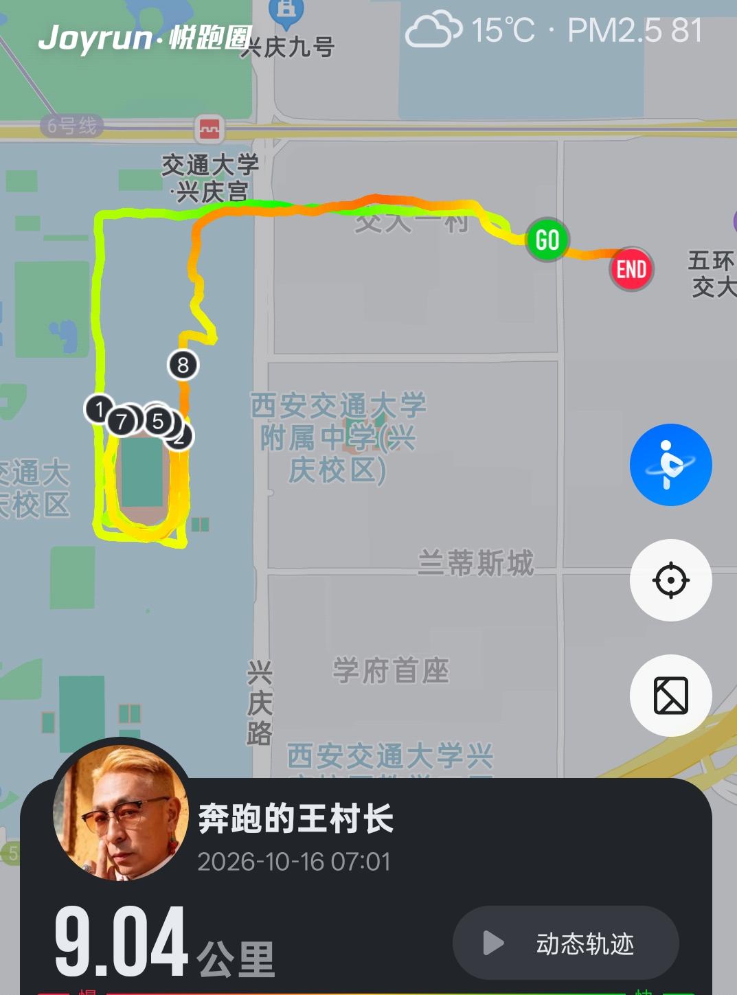 旧时光里有座旧城，城中某一个旧址里住着旧人，哼着旧歌，守着旧阳光等待到荒凉。
慢