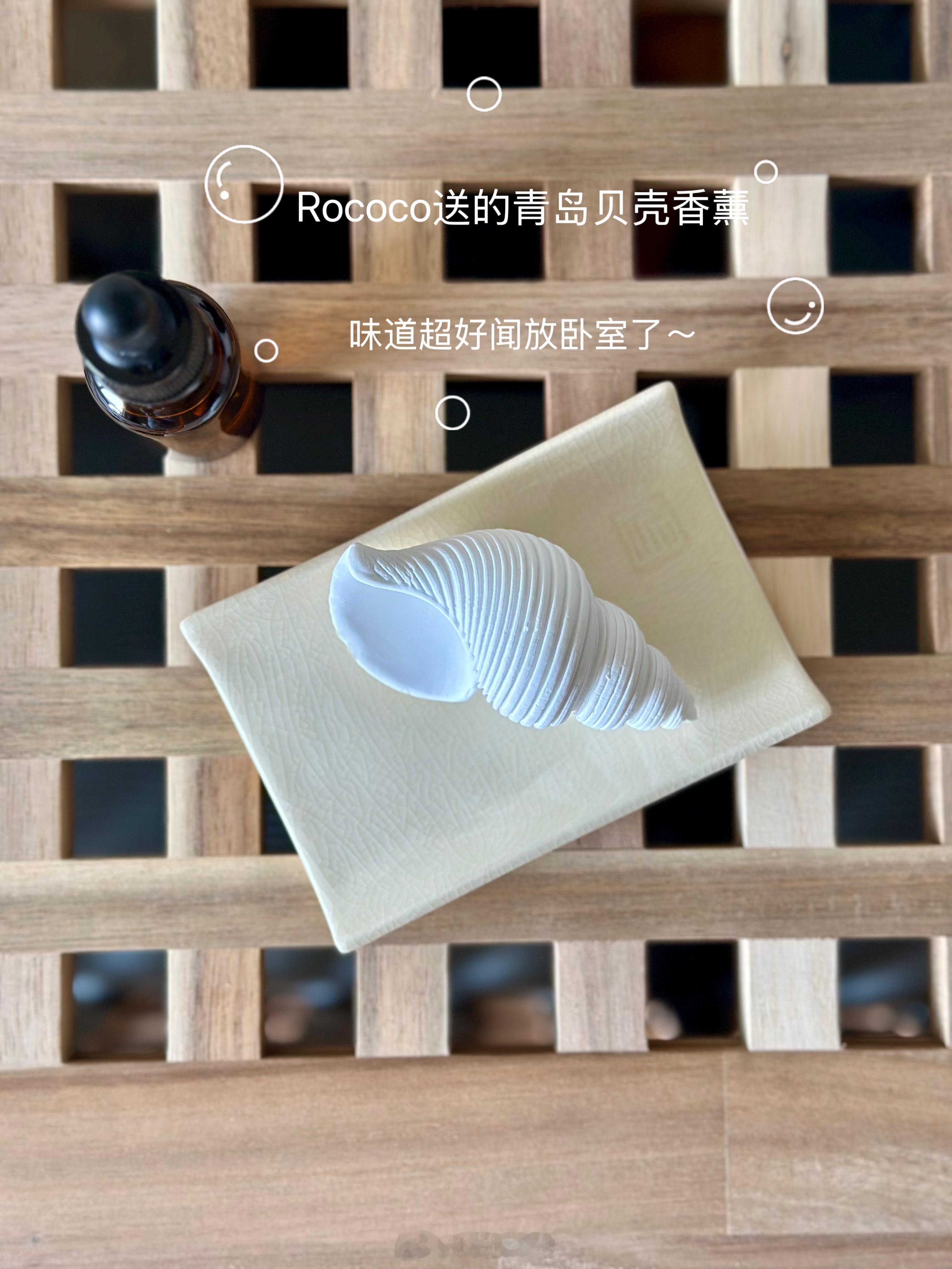 日常生活里的小确幸plog可爱的物件和甜甜的冰淇淋超级治愈当然一锅牛骨头山也能治