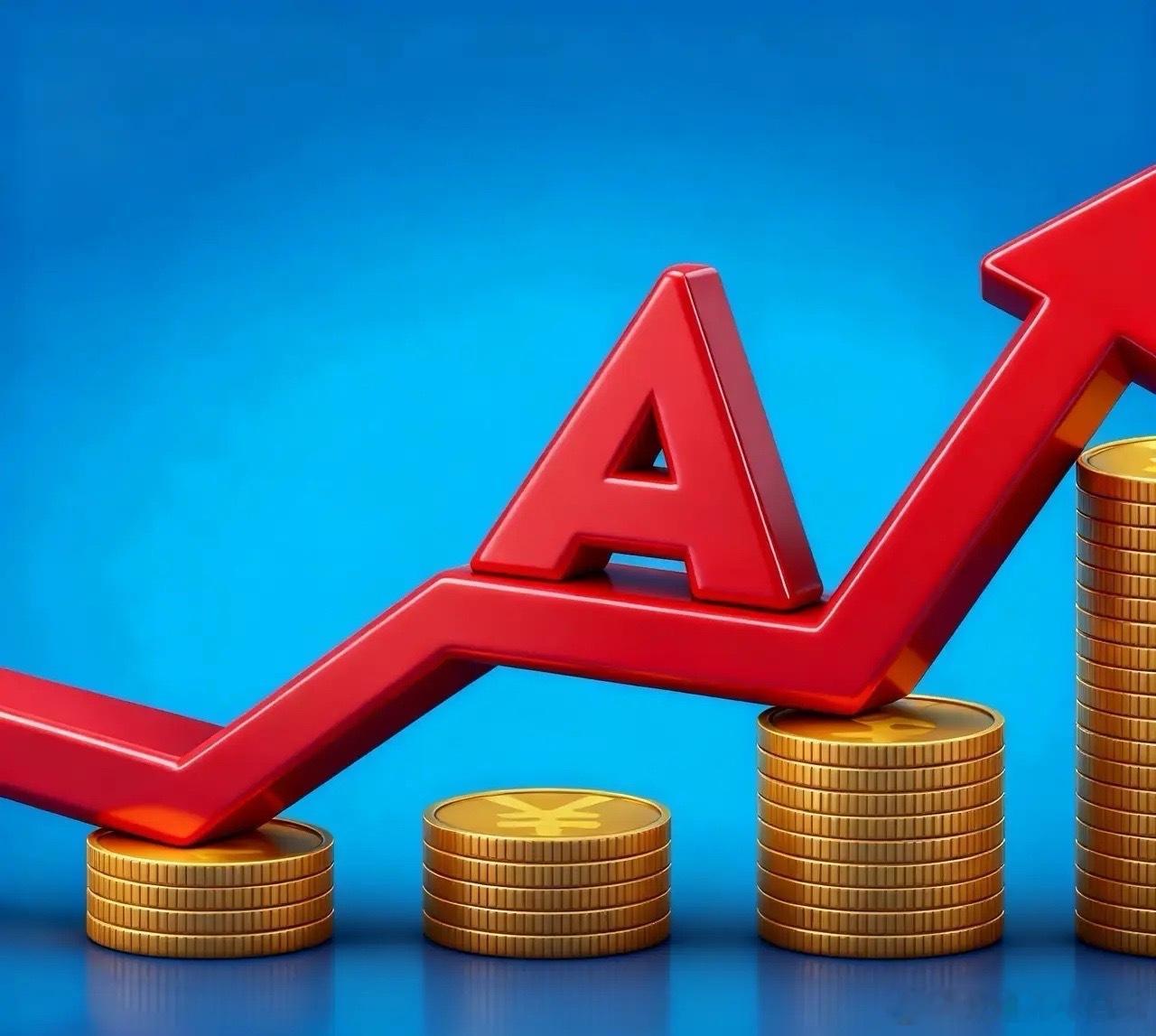 A股惊天V型反转：国家队进场护盘，明日行情与主线机会解析周三的A股市场，上演了一