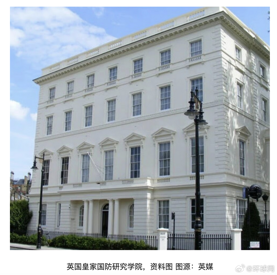 #英皇家国防研究学院将禁招以色列学生#【英国最新惩戒措施：明年起，皇家国防研究学