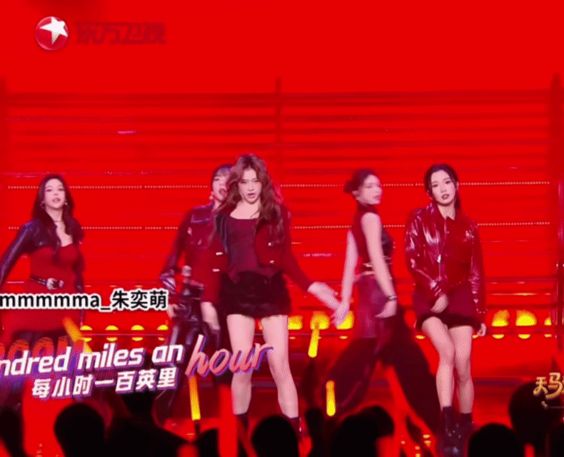 精灵少女解散后首个春晚舞台 精灵少女解散后首个春晚大舞台，妹妹们真的拼了！《Vr