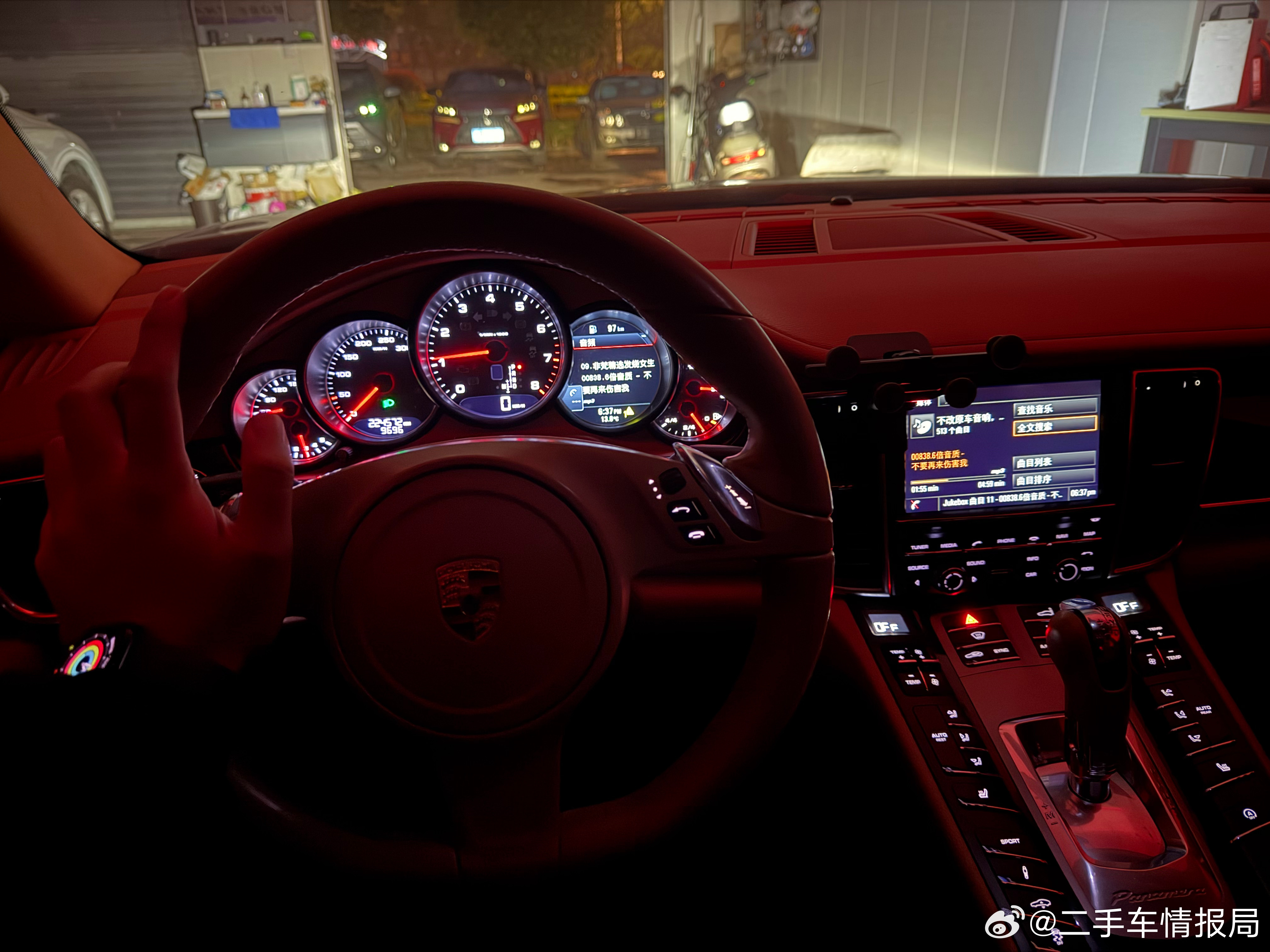 怕停没电了，今天开开吧去收辆1万多的车是不是有点过分