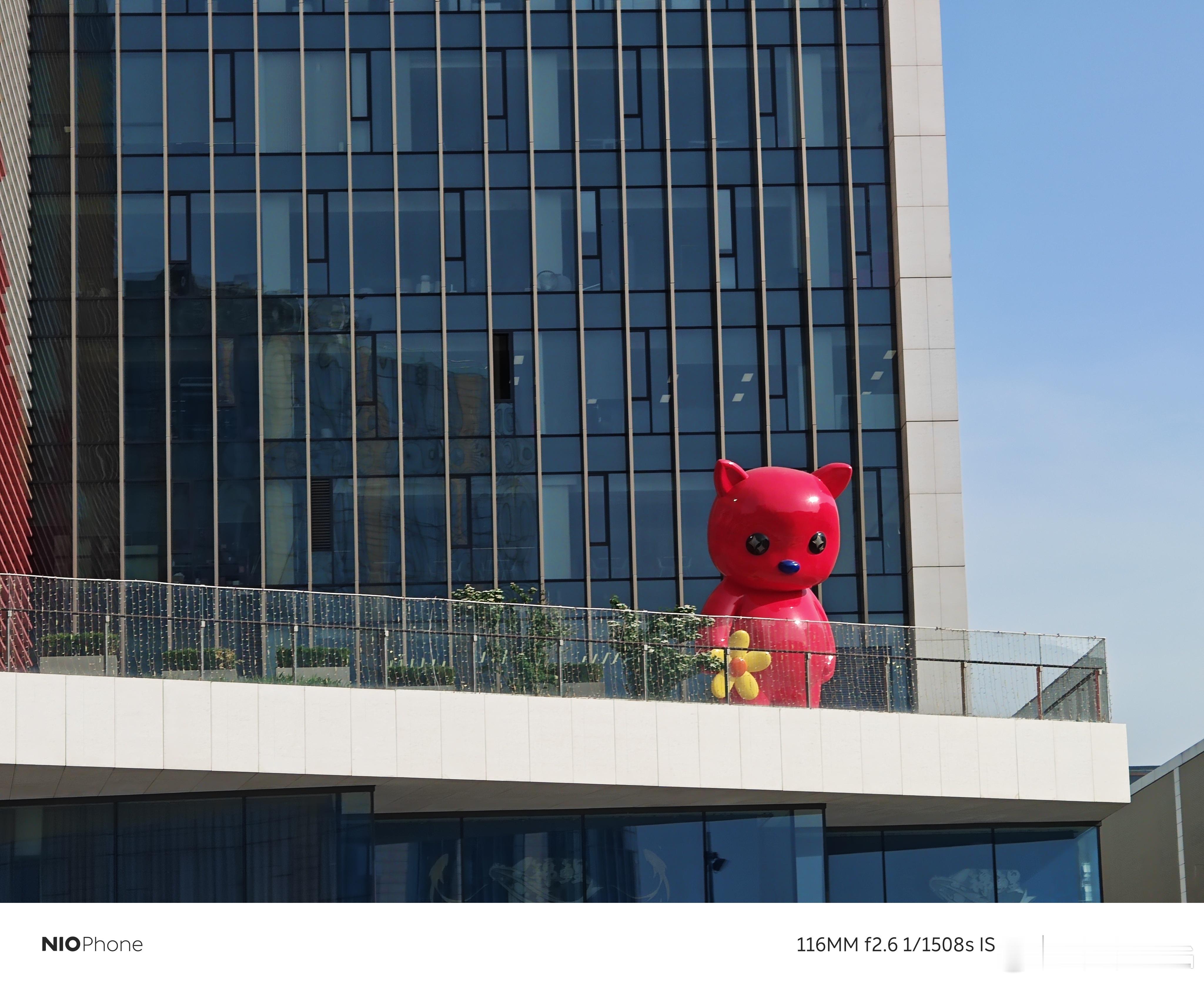 北京的天气好棒。可是我今天要去上海，参加凯迪拉克凯威德上市。纯正奥特能，纯正大美