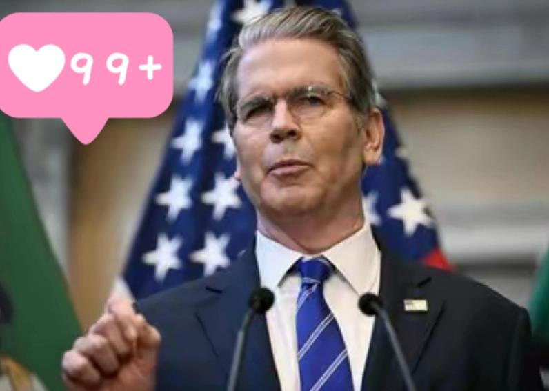 当美国财长亲眼目睹中国将持有的7800亿美元美债，通过第三方完成人民币结算时，整