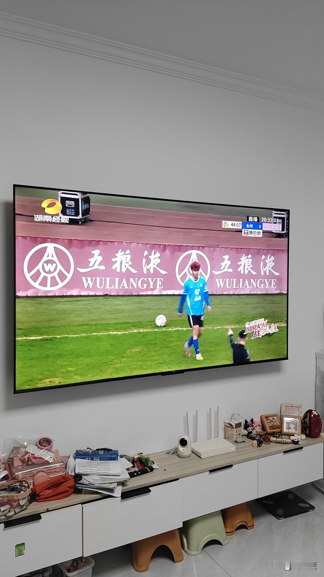 吹牛吹大了，后果很严重，都关系到永州城市形象了！

面对“承诺送车却未兑现”引发