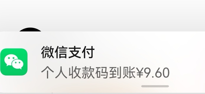 谢谢 宝宝居然抽中了我！！！lucky！ 