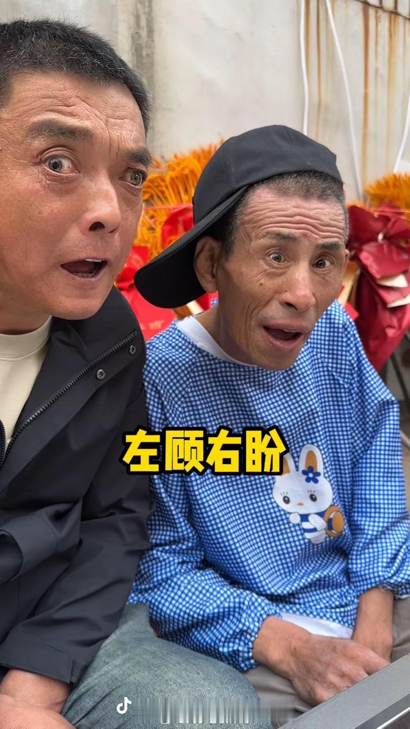 介不是费了，我基本上都是侧躺玩手机，侧躺着睡觉💤，我眼睛会不会成往一边去。这不