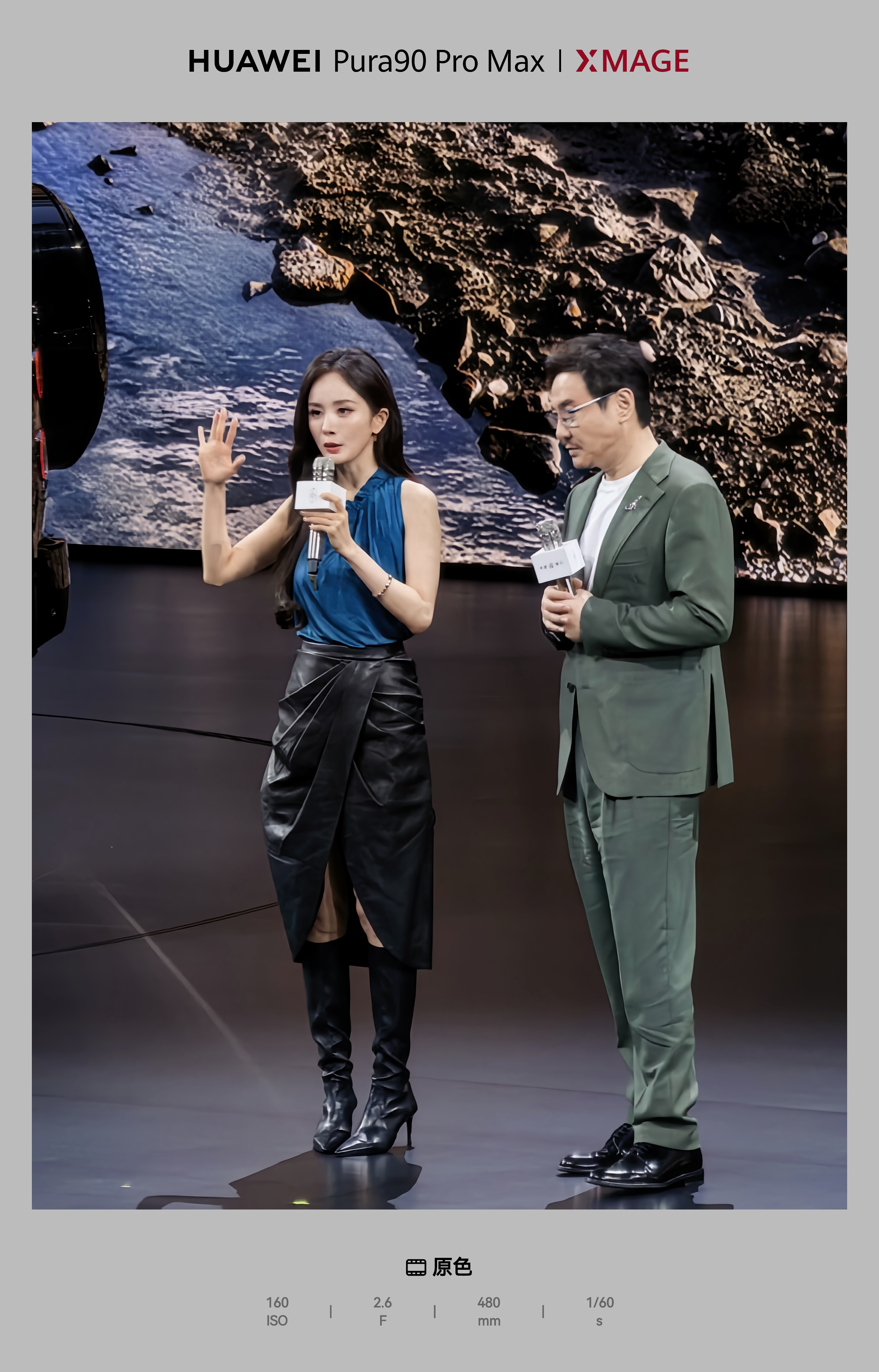 杨幂平地摔幂姐是真好看，这是我前两天在活动现场拍到的幂姐和腾哥