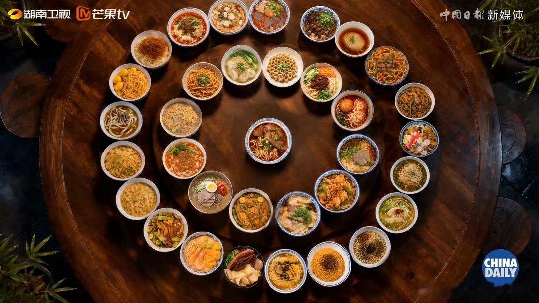 中秋团圆34碗面一碗不能少孙小圣一碗面吃出中秋团圆味后西游记 一碗热面，就是中秋