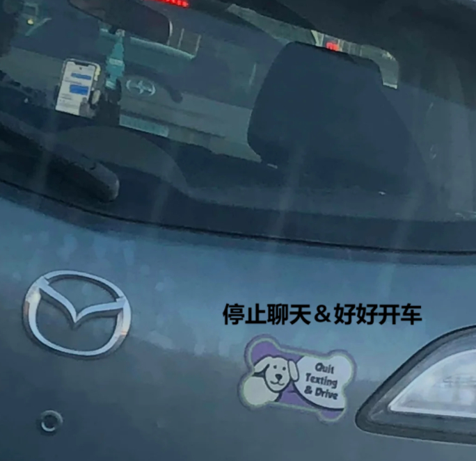 非常讽刺！ 