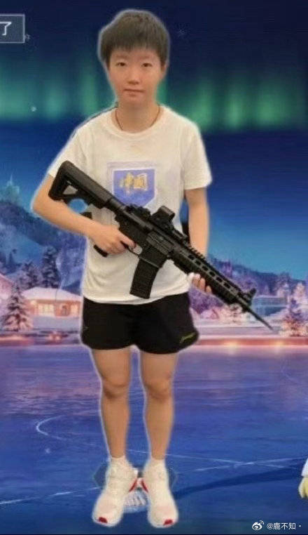 ？刚睡醒，啥意思 