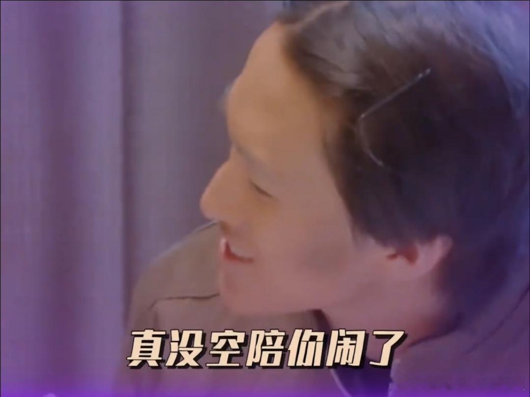 TFBOYS没大写钟美美问黄朔TFING是什么组合 无限超越班名场面，钟美美念错