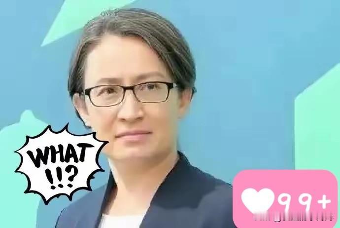 快讯！快讯！
台当局副领导人萧美琴突然宣布了
​台南科学园区18厂的3纳米线还在