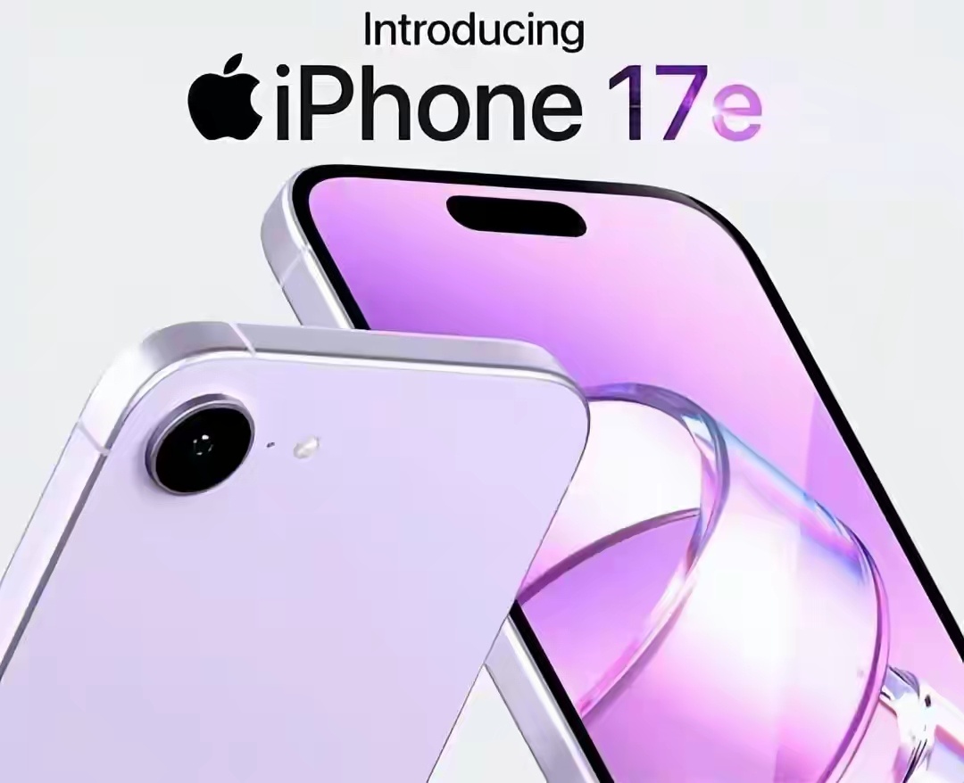 苹果新品来了60Hz刷新率的iPhone17e来了… 