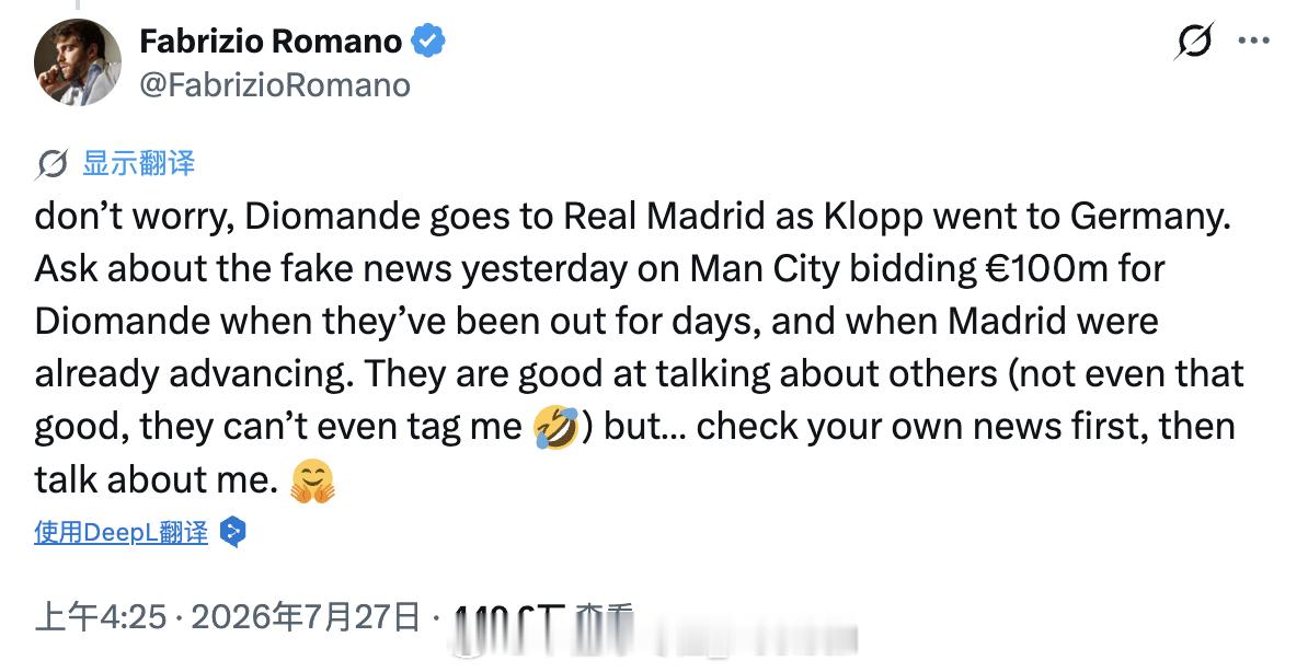 Romano和Plettenberg吵架还是蛮有意思的，感觉最近已经很少看到国外