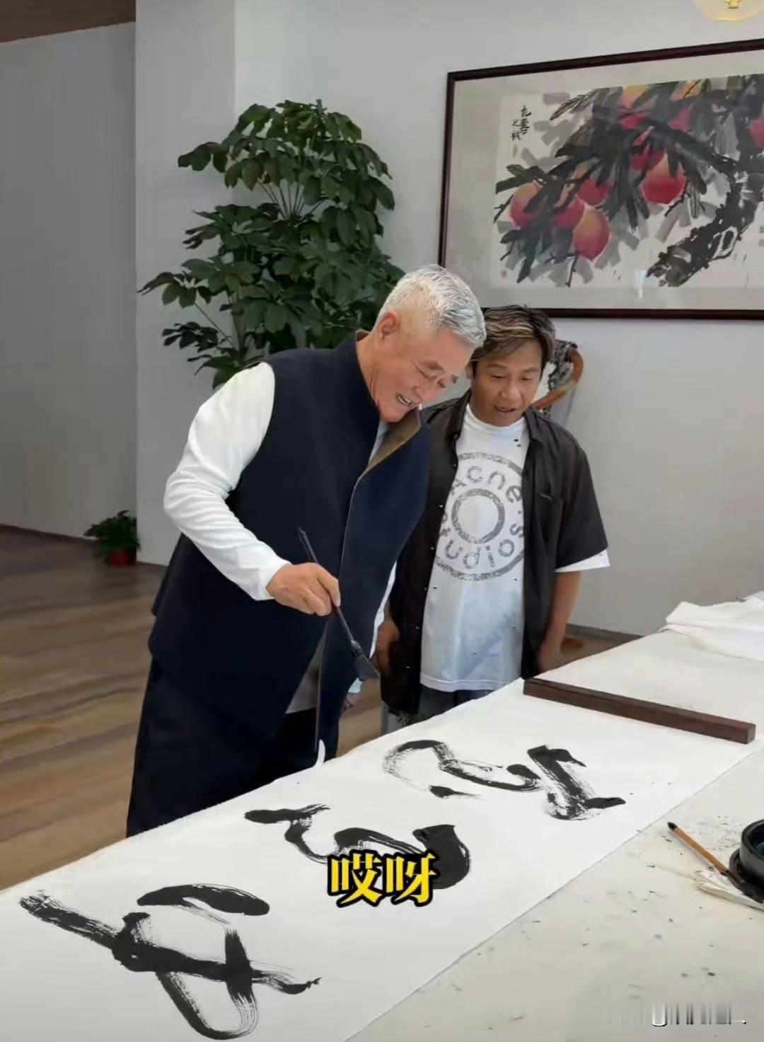 真没想到宋小宝的字居然这么牛！
 
总有人说二人转演员没文化，可你真的懂啥叫文化