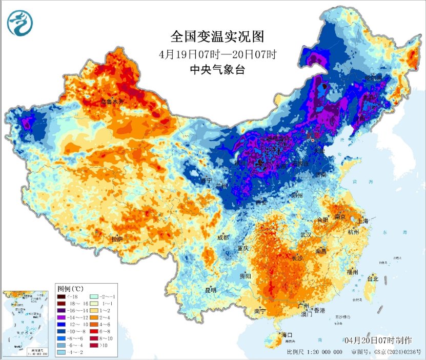 中央气象台：大风沙尘继续影响东北 湖南广西今日降雨较强