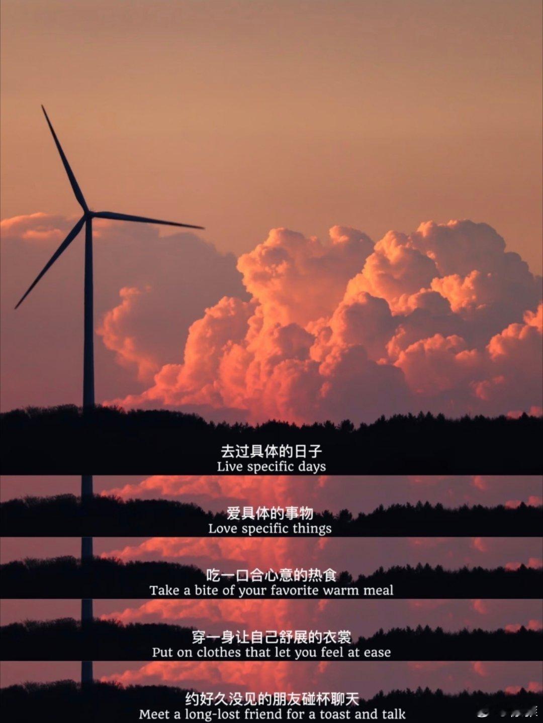 很通透的一段话 