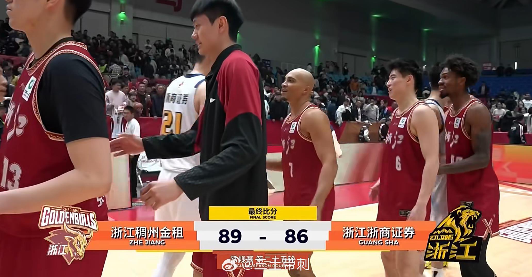 浙江男篮vs广厦男篮 塔克常规时间拖进加时，但加时最后时刻，肯定还是怀念巴里-布