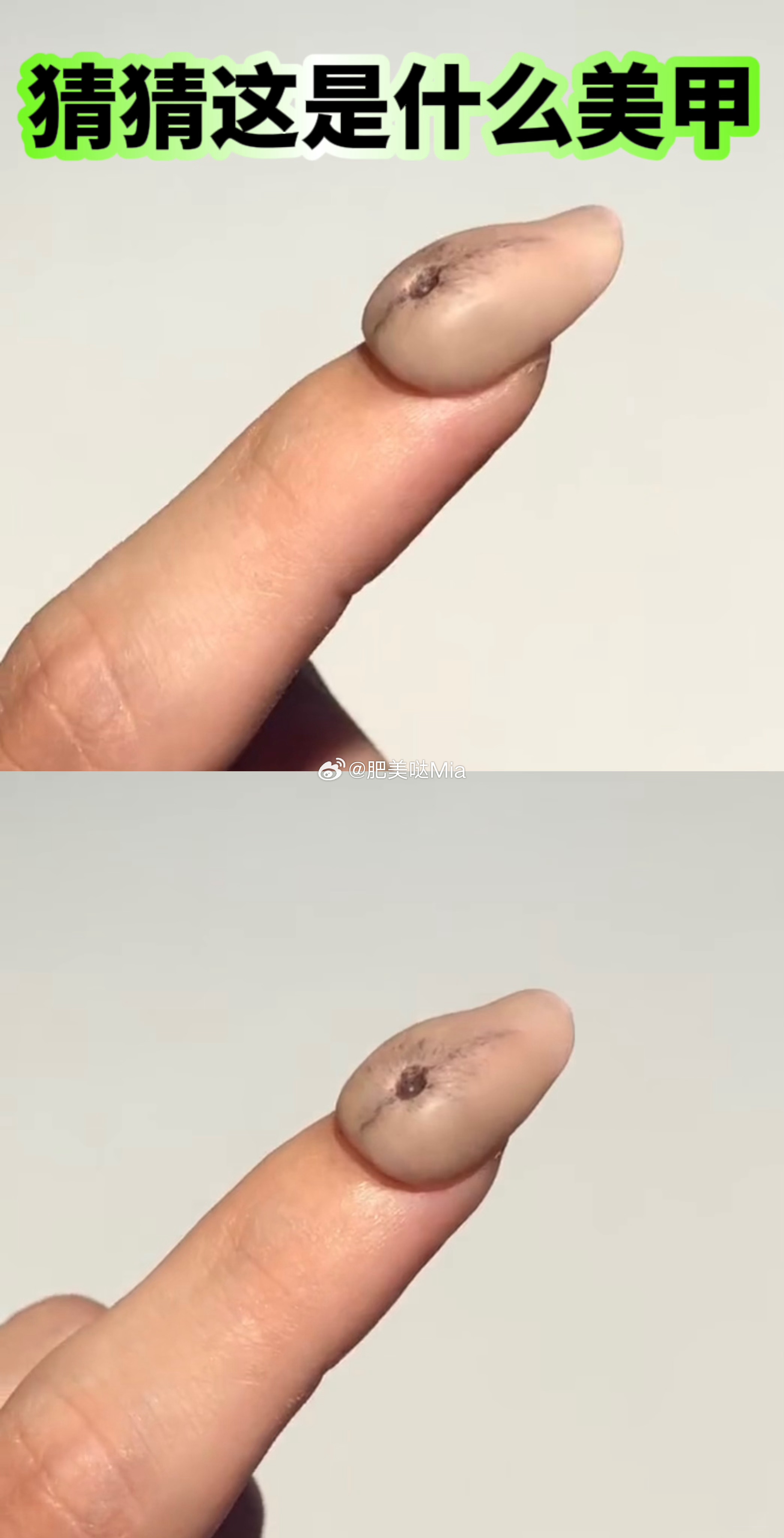 ？我已无法直视“卡哇伊”这个词了。 ​​​