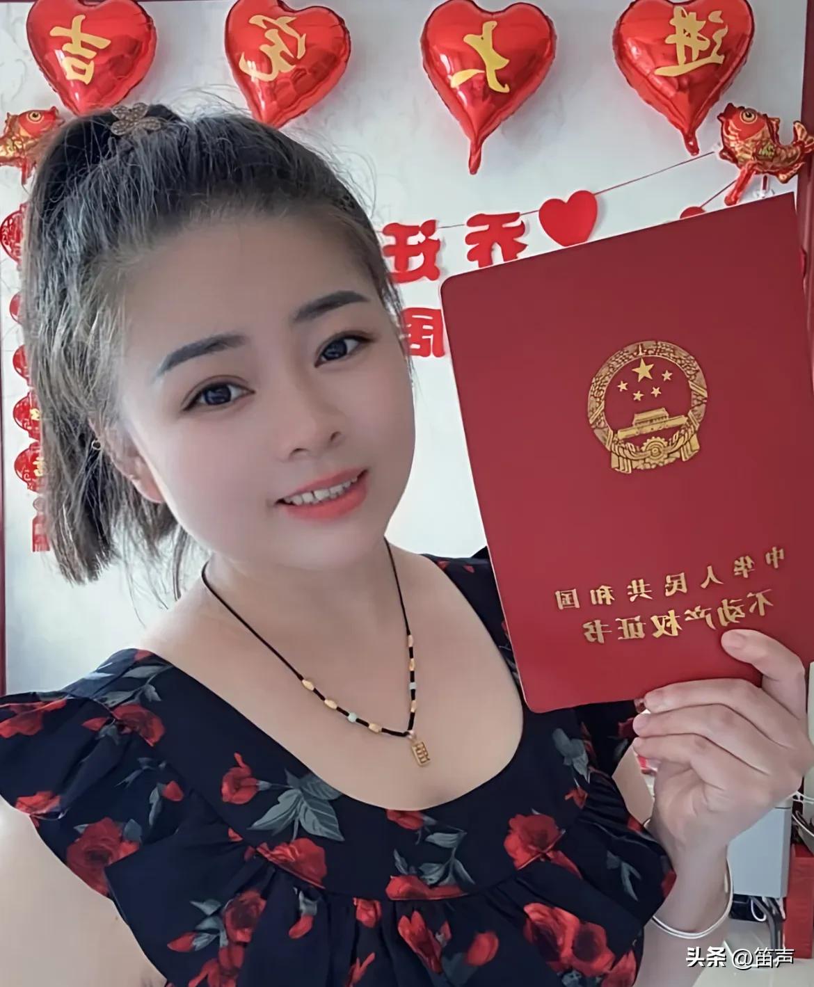 网红“贵州花姐”去世
刚买的房子，住进新房没多久就离开了，贵州花姐是个单身妈妈，