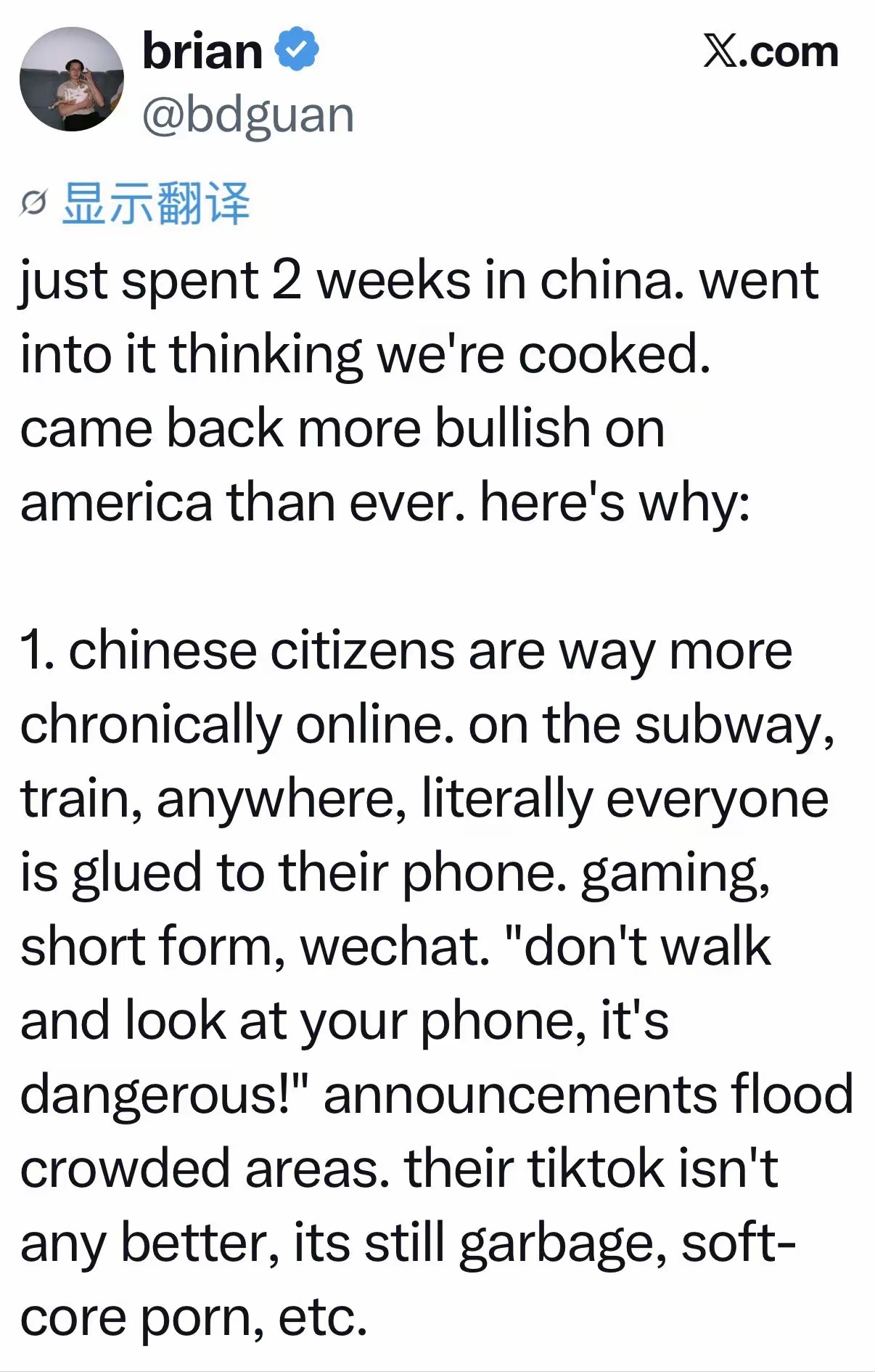 老外逛中国两周，转头狂吹美国：中国只会优化，美国才是创新王者？老外刚来中国直呼美