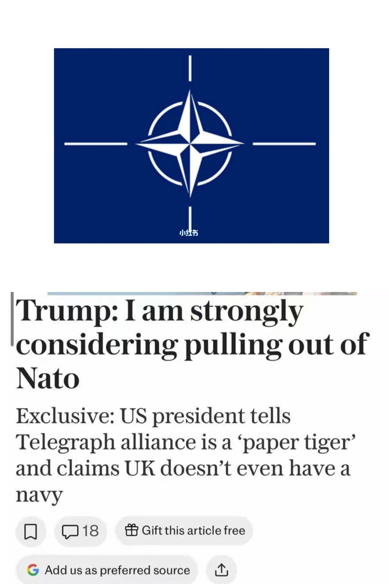 特朗普如果真的签署行政令，让美国退出北约，善莫大焉。
      北约已经越来越