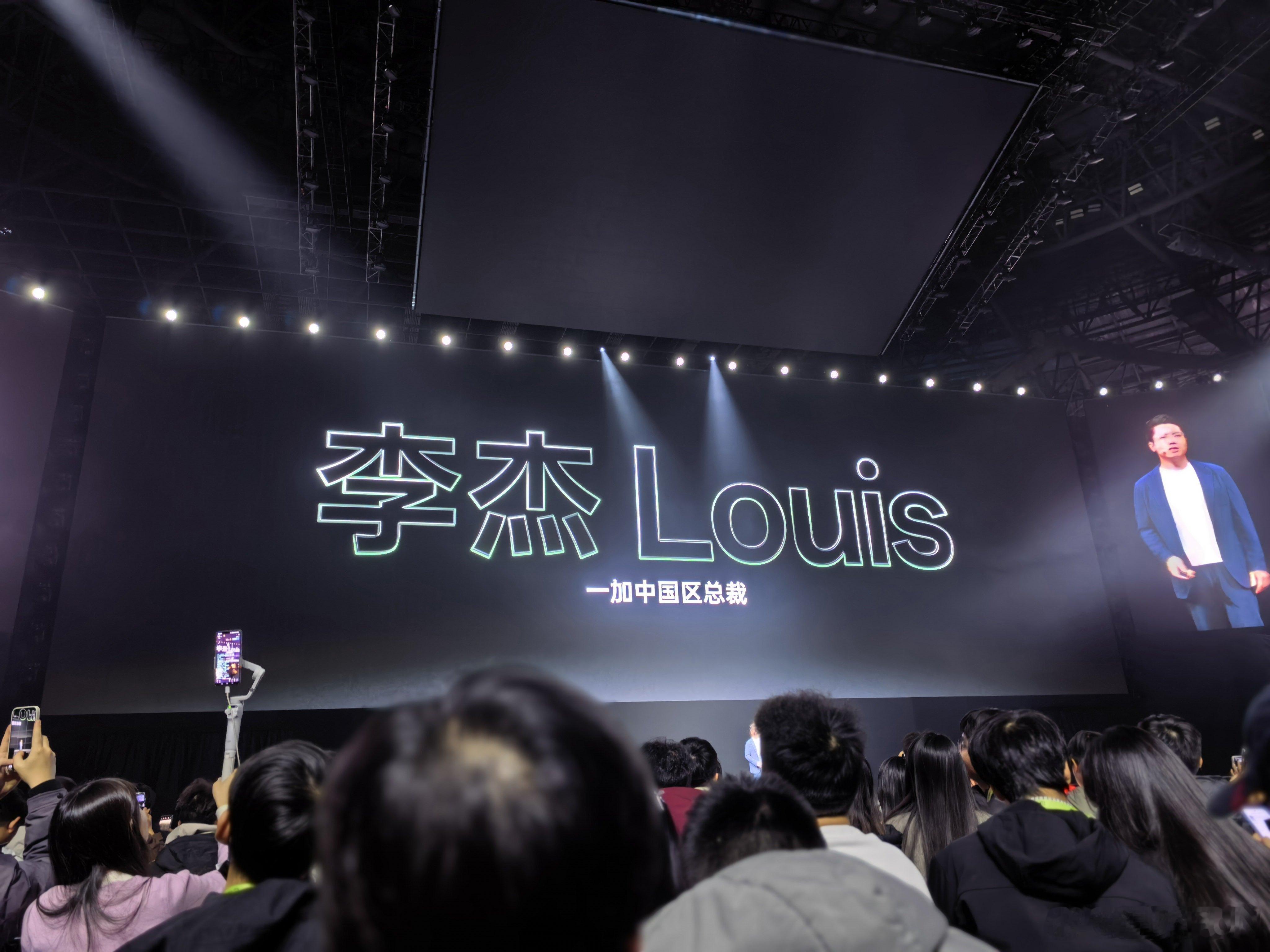 一加15和Ace6系列卖的很不错，2025年的销量增速是行业第一！你买了吗？ 一