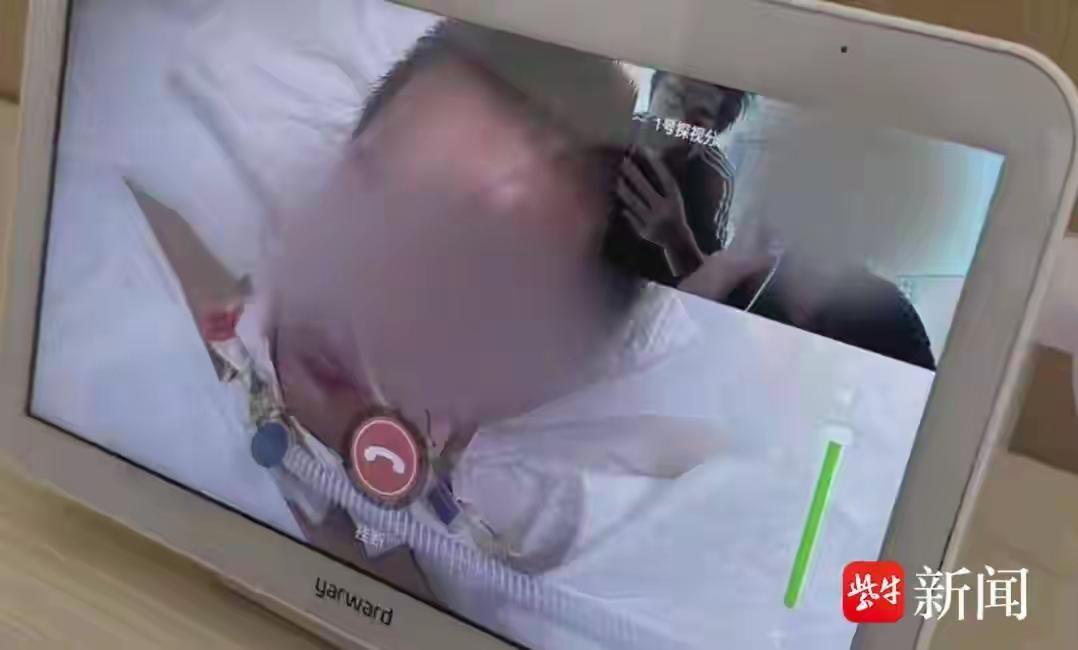 这位准新娘啊！真的令人心疼，盼望她早日醒来，能穿上婚纱。
她才24岁，男友相恋6