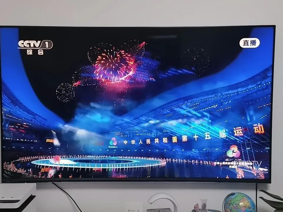 第十五届全运会正在进行时。
忽然想起有些遗憾，台湾省运动员缺席。
可以大胆地展望