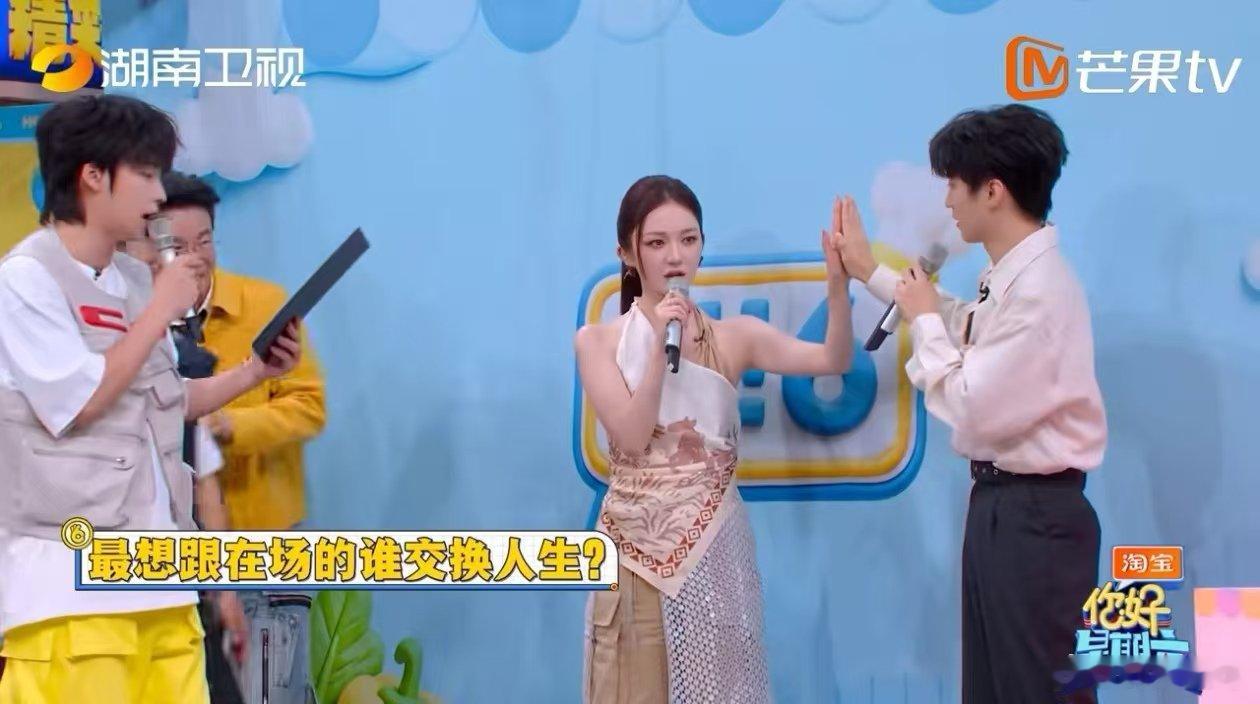 你好星期六中餐厅店长之争 你好星期六 谁的快乐老家今晚更新！好六街中餐厅分店店长