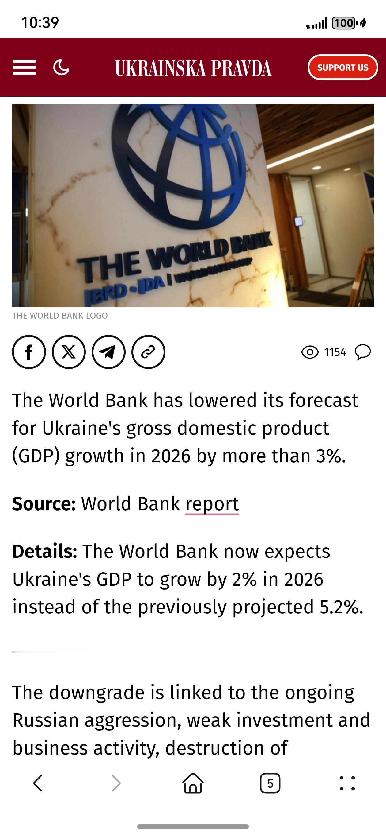 世界银行的报告显示，世行目前预计乌克兰2026年国内生产总值（GDP）增长率为2