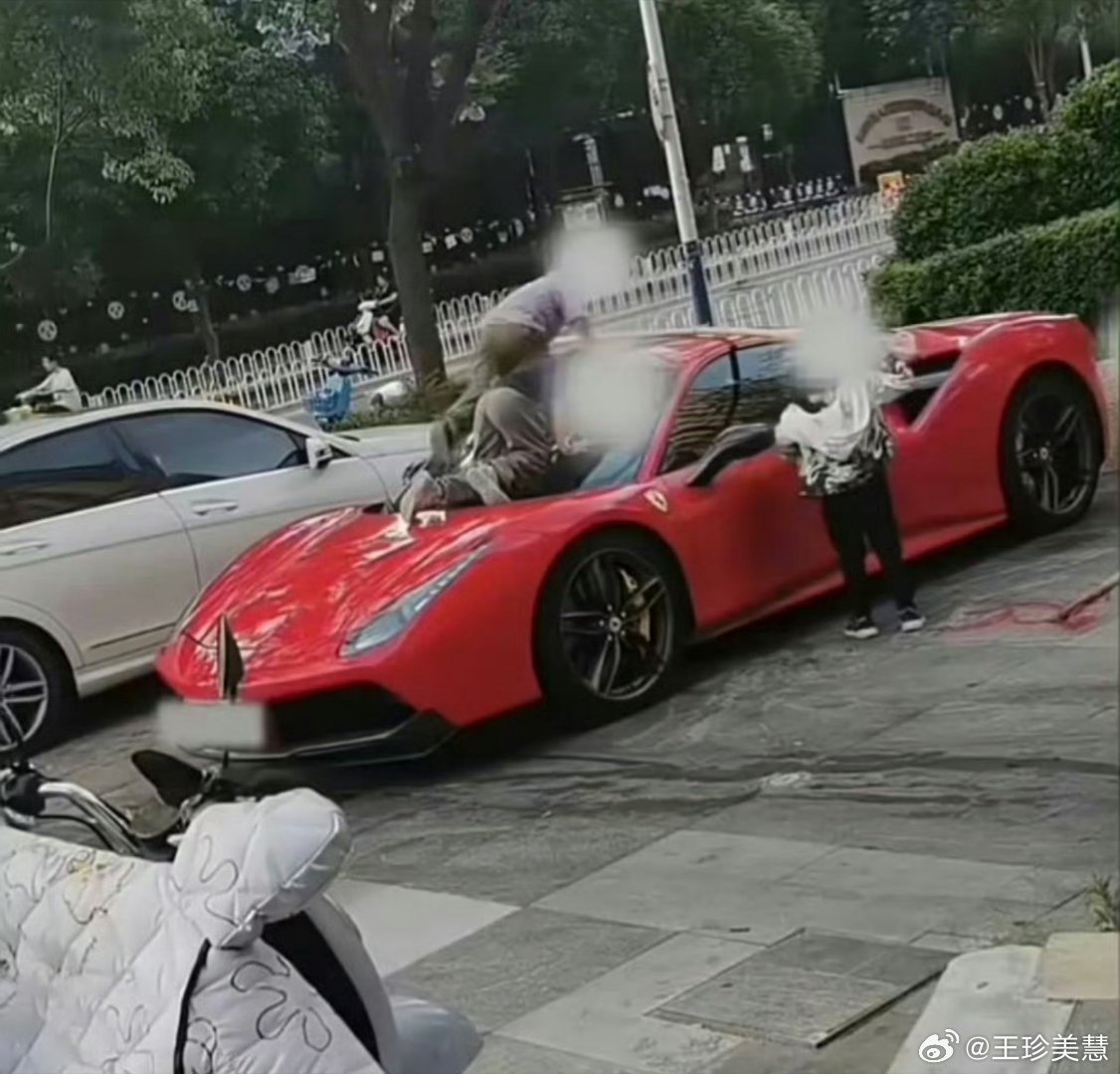 法拉利车主已自行承担修理费近3万好像一共四个孩子，每家出个7-8k，长长记性！这