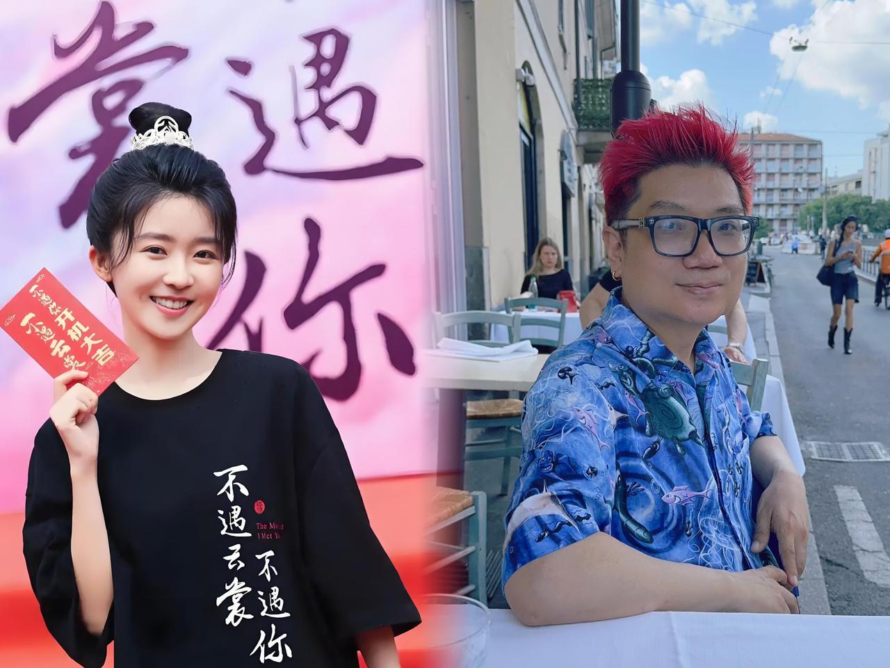 宋伊人彻底火啦！
就因为跟有黑料的程青松走得近，让大家都知道她了。
宋伊人本来是