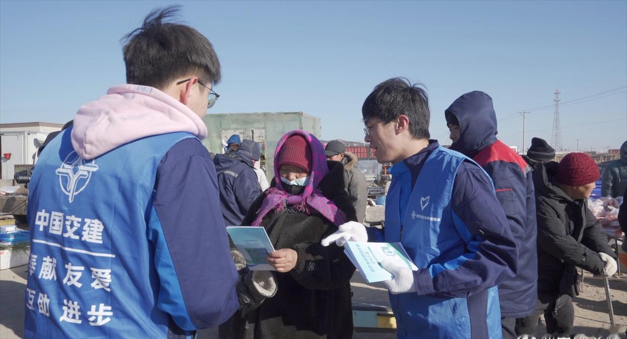 【社会责任】中交路建秦沈3标项目联合辽宁省锦州市北镇市罗罗堡镇派出所开展“警企联
