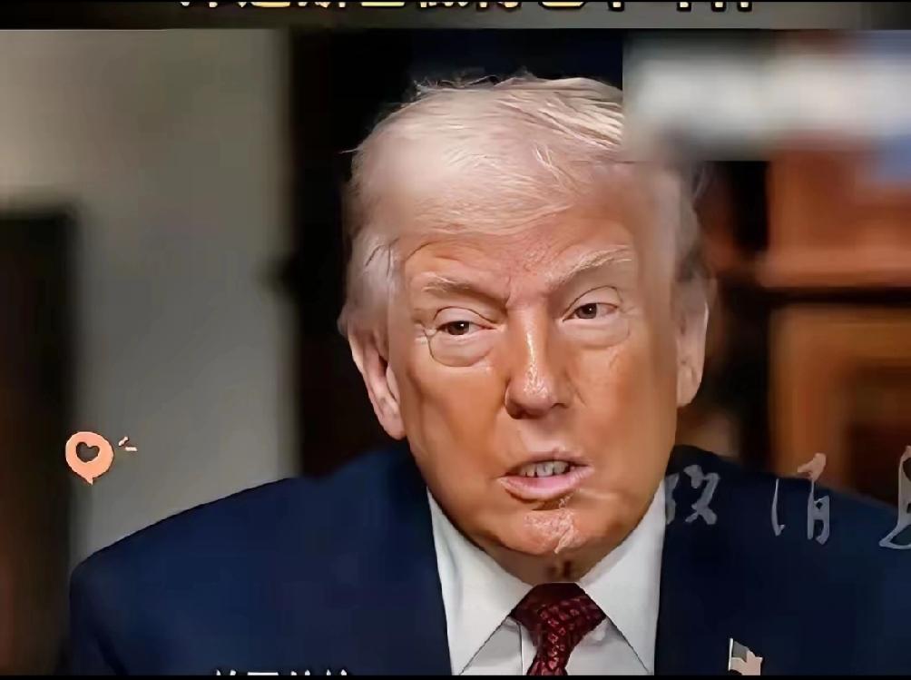 特朗普傻眼了，
就在他出售武器装备给台湾，中国首次以“武力”威慑美国，中国公开表