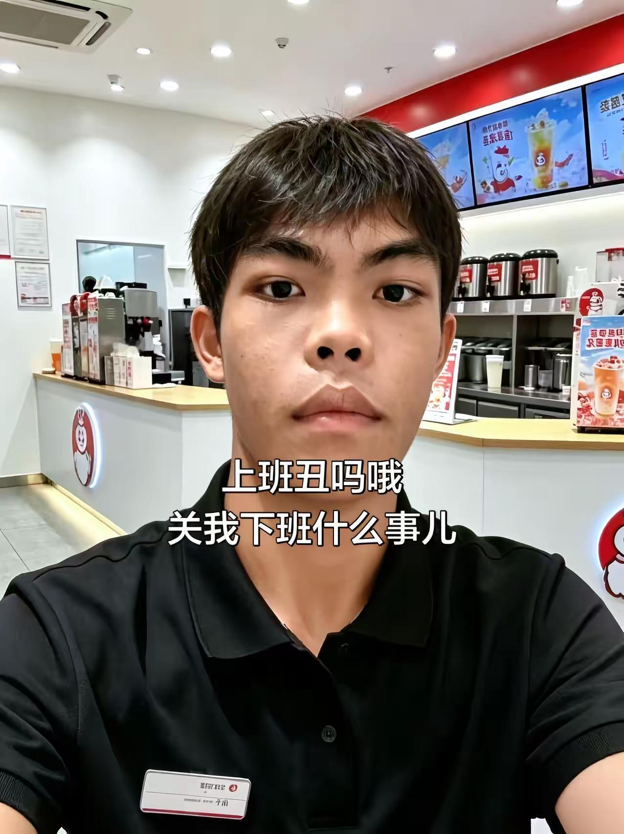 跟大家说句不好意思呀，你们永远都是最棒的。记录真实生活好好吃饭转场赵露思