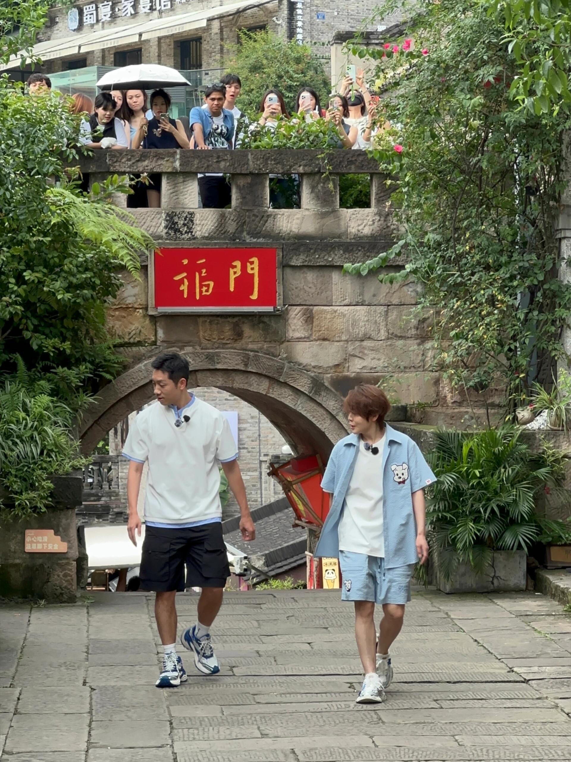 我去许昕和王濛在重庆老街