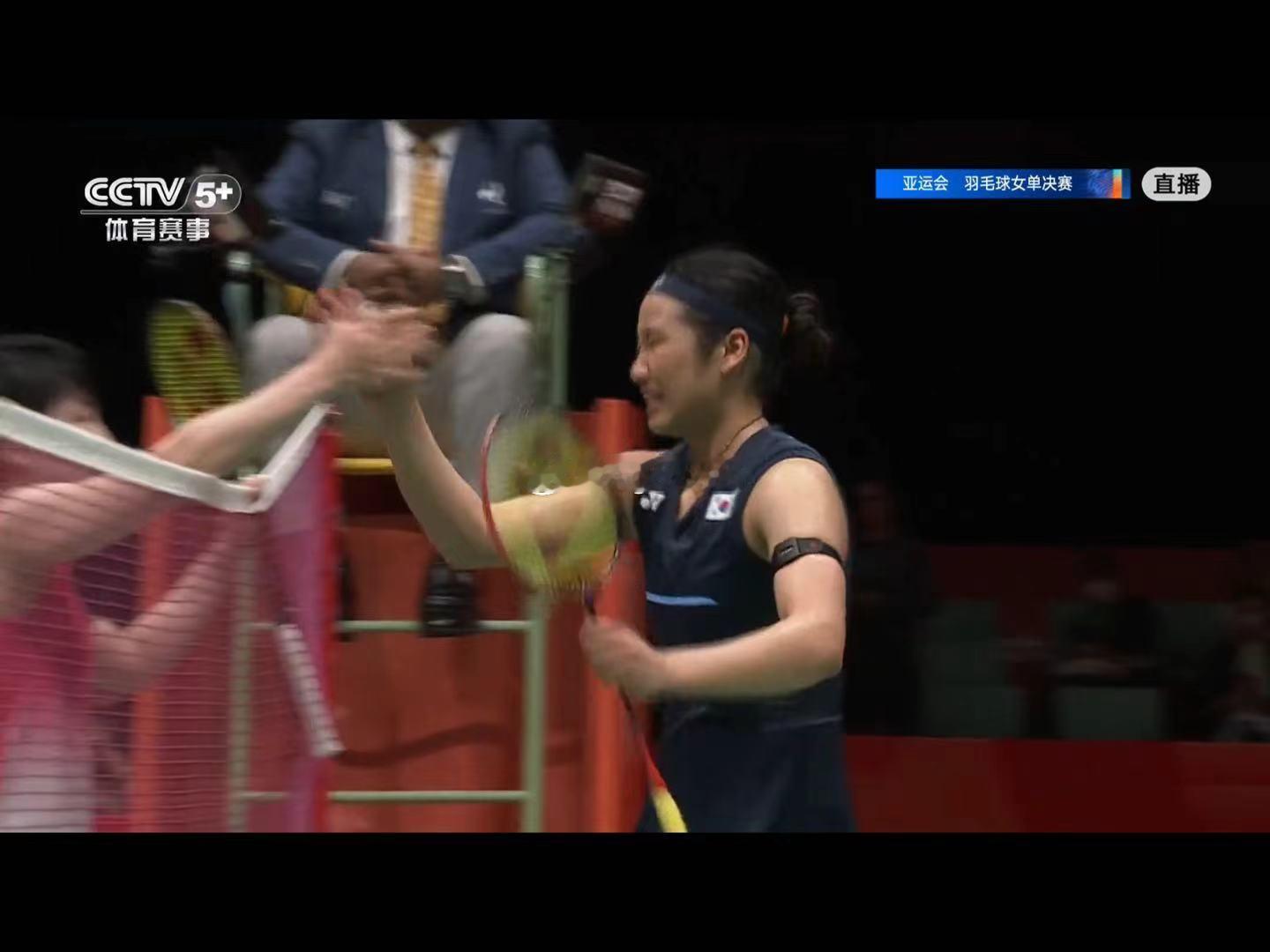 女单一路2-0直通冠军 累但毫无悬念 🏸女单首位亚运卫冕[赞][么么哒][憧憬