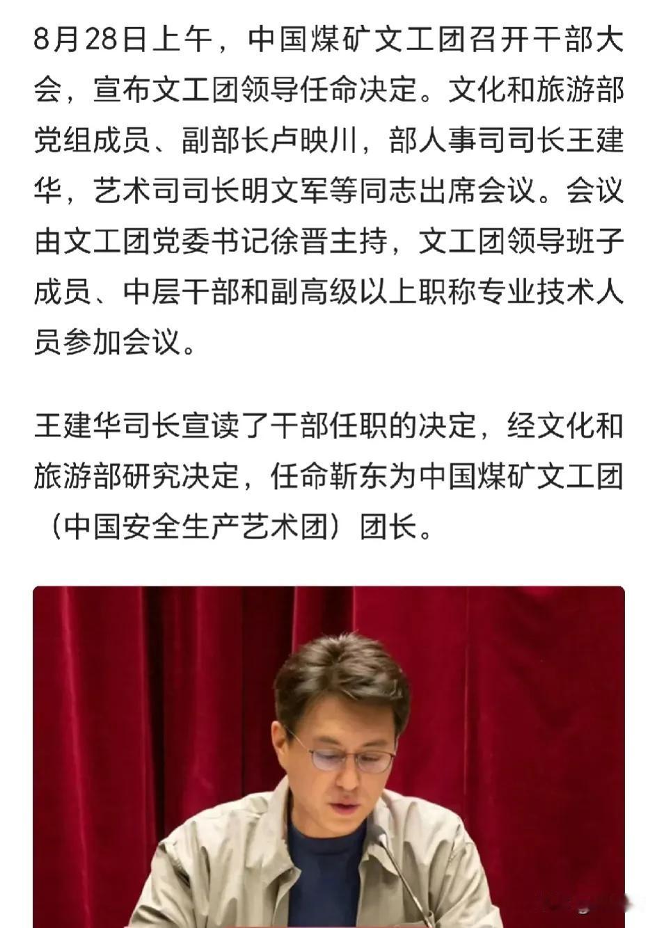 老干部了
正厅级[赞]