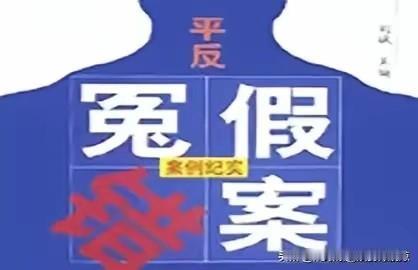 📌 10月24日，二十届中央第八轮巡视部署会召开、对象公布：教育部及31所中管