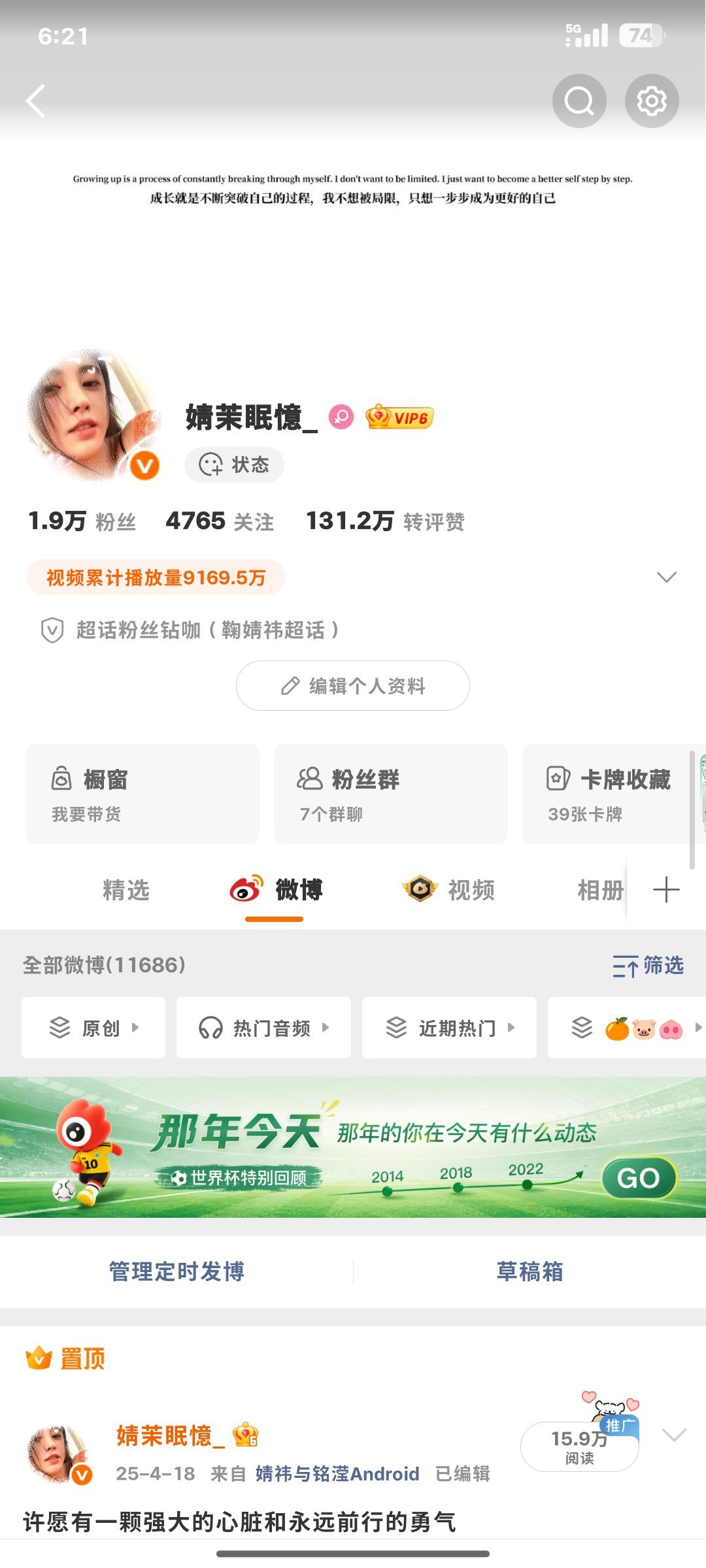 黑眼圈里gzqy过的k1 没有迁移过的k2 