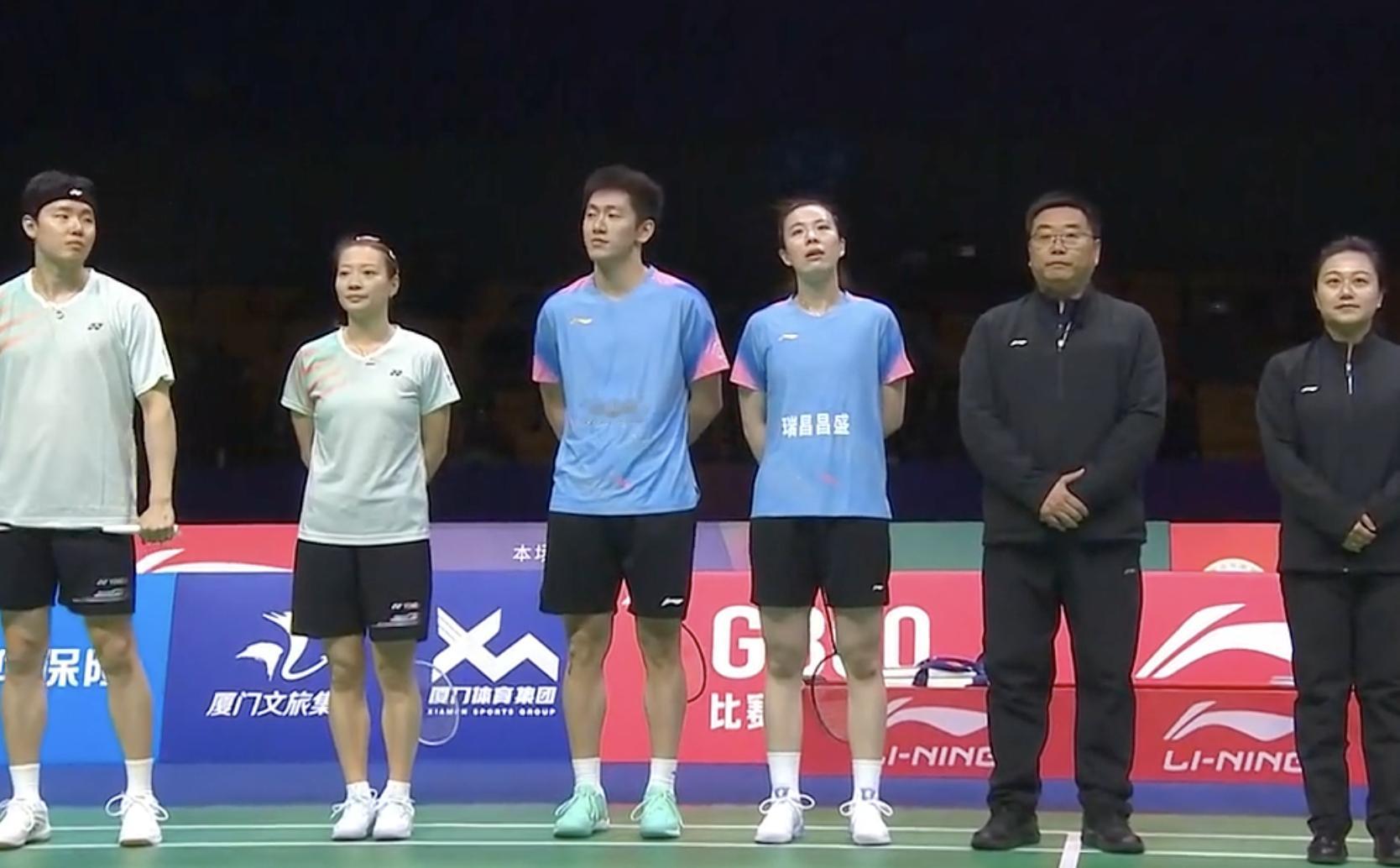 徐承宰/黄雅琼 vs 程星/陈芳卉，比赛马上开始！羽超联赛